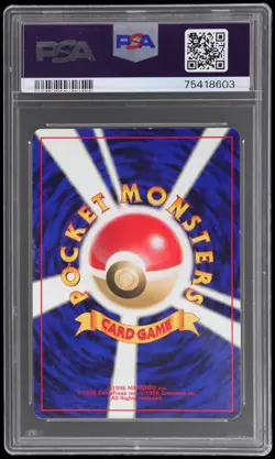 2000 Pokemon Neo 2 Promo Japanese Charizard #006 PSA 8 Reverse Holo NM-MT Foil - Image 2