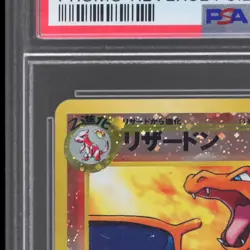 2000 Pokemon Neo 2 Promo Japanese Charizard #006 PSA 8 Reverse Holo NM-MT Foil - Image 4