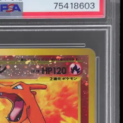 2000 Pokemon Neo 2 Promo Japanese Charizard #006 PSA 8 Reverse Holo NM-MT Foil - Image 5