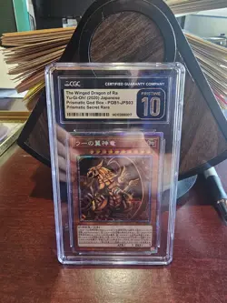 PRESTINE 10 Yu-gi-oh Prismatic God Box Prismatic PGB1-JPS01-03 Obelisk Slifer Ra - Image 2