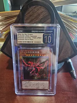 PRESTINE 10 Yu-gi-oh Prismatic God Box Prismatic PGB1-JPS01-03 Obelisk Slifer Ra - Image 3
