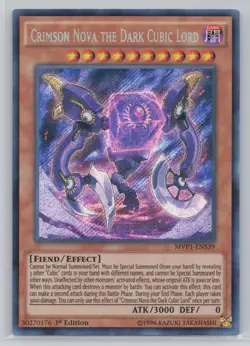 Crimson Nova the Dark Cubic Lord Ultra Rare The Dark Side of Dimensions Movie Pa - Image 1
