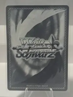 Weiss Schwarz THP/S130-100S Cirno Unnatural Coldness SR Touhou Project Foil - Image 2