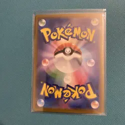 Ursaluna Bloodmoon EX SAR - 225/187 Terastal Festival NM Condition - Pokemon TCG - Image 2