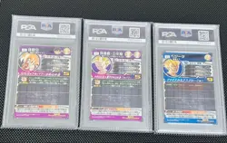 PSA 10 Goku Dragon Ball Heroes Card Special Art Rare Dragon Ball Card - Image 2