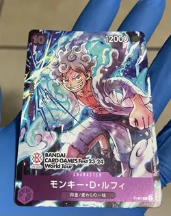 Luffy Bandai Card Games FEST 23-24 Promo P-041 ONE PIECE Card Japanese Monkey D. - Image 1