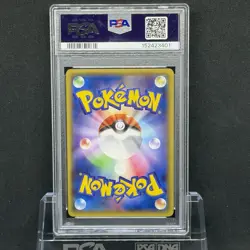 PSA 6 2014 Pokemon Card Japanese Warm Pikachu UNIQLO Kids Promo 094/XY-P - Image 2
