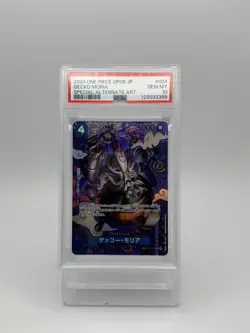 2024 One Piece GECKO MORIA ST03-004 (OP08) Special Alt. Art Common JPN PSA 10 - Image 1