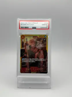 Silvers Rayleigh (JP) - One Piece: Two Legends - OP08-118 - SEC - PSA 10 GEM MT - Image 5