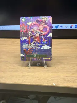 Perona SP OP06-093 OP14 Azure Sea’s Seven Seas JP One Piece TCG - Image 1