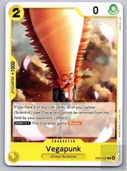 Vegapunk EB04-057 Common Adventure on Kami's Island One Piece Near Mint - Image 1