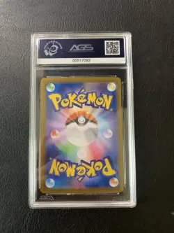 Torkoal 069/066 AR Japanese Pokemon Card AGS 6 Crimson Haze SV5a - Image 2