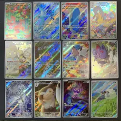 Pokemon Card Battle Partners AR Full Complete set of 12 Japanese sv9 Art Rare JP - Image 1