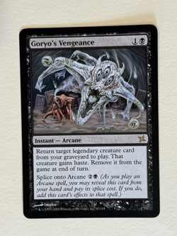 MTG Goryo's Vengeance (067) (BOK) NM - Unplayed 2005 Betrayers Kamigawa - Image 2
