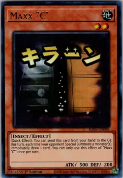 Maxx "C" RA05-EN089 Ultra Rare Yu-Gi-Oh 1st Edition NM/M - Image 1