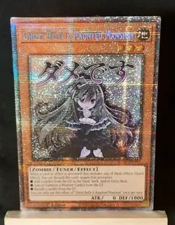 Yu-Gi-Oh! Ghost Belle & Haunted Mansion RA05-EN092 1st Edition VLP - Image 1