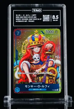 Japanese One Piece 2023 Monkey D. Luffy P-043 SHONEN JUMP 36-37 Tag 8.5 - Image 1