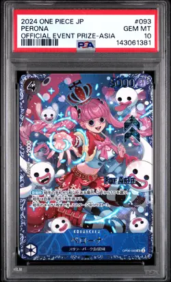 2024 ONE PIECE JAPANESE PROMOS OFFICIAL EVENT PRIZE-ASIA #093 PERONA PSA 10 - Image 1