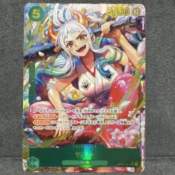 Yamato Alt Art SEC OP01-121 PRB-01 THE BEST One Piece Japanese - Image 1
