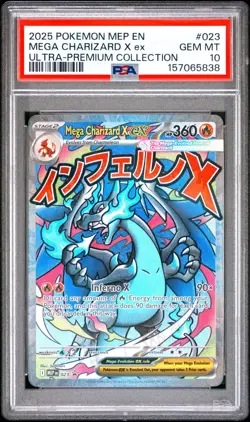 2025 Pokemon ENG Mega Charizard X ex MEP EN #023 Ultra-Premium Collection PSA 10 - Image 1