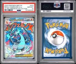 2025 Pokemon ENG Mega Charizard X ex MEP EN #023 Ultra-Premium Collection PSA 10 - Image 3