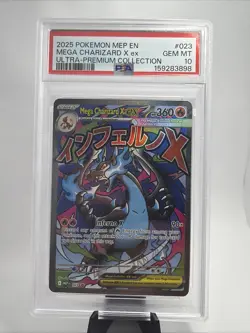 2025 Pokemon MEP EN Ultra Premium Collection #023 Mega Charizard X ex PSA 10 - Image 1