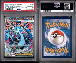 2025 Pokemon MEP EN Mega Charizard X EX Ultra Premium #023 PSA 10 GEM MINT - Image 3
