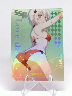 Toujou Koneko - High School DxD - Love Diary - SSR 25 - Anime - Holo/Foil Card - Image 1