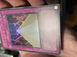 Yugioh Cards | Pyramid of Light Ultra Rare | VB7-JP002 Japanese #3 VLP - Image 4