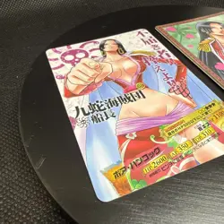 Boa Hancock 2011 Data Carddass 2 Card Set ONE PIECE Card Japan - Image 4