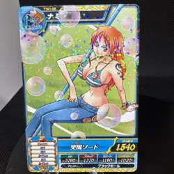 Nami 2011.2012 Data Carddass 2 Card Set ONE PIECE Card Japan Boa Hancock - Image 2