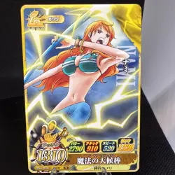 Nami 2011.2012 Data Carddass 2 Card Set ONE PIECE Card Japan Boa Hancock - Image 3