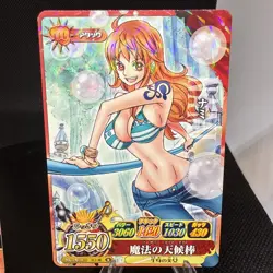 Nami 2011.2012 Data Carddass 2 Card Set ONE PIECE Japan Boa Hancock - Image 3