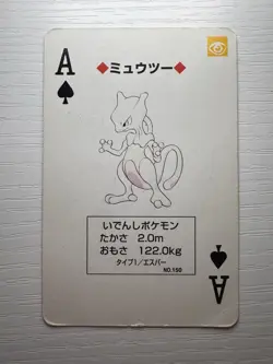 1996 Pokemon Japanese Playing Card Mewtwo Ace of Spades Green Deck LP - Image 1