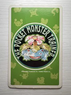 1996 Pokemon Japanese Playing Card Mewtwo Ace of Spades Green Deck LP - Image 2