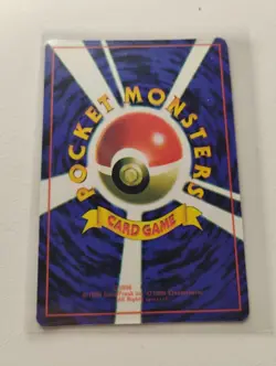 Pokemon Japanese Southern Islands Ivysaur Vending Machine Sticker Card - Image 2