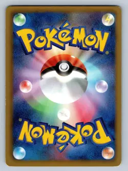Muk 027/052 Pokemon Card Japanese BW3 Psycho Drive 1st Edition 2011 - LP - Image 2
