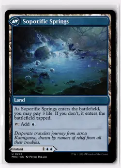 Sink into Stupor 241 Modern Horizons 3 MH3 NM - Image 2