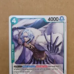 One Piece Sarquiss (OP05-026/258) OP05 Awakening of the New Era NM TCG CCG - Image 2