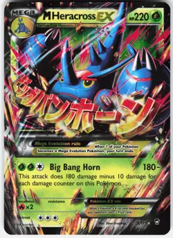 Pokemon M Heracross EX 5/111 Holo EX Rare Furious Fists Pokemon Near Mint - Image 1