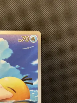 Pokemon TCG Psyduck 226/217 Illustration Rare Near Mint Ascended Heroes English - Image 2