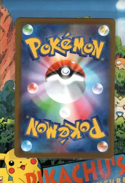 Pokemon TCG Roggenrola 125/086 Japanese SV11W: White Flare NM/M - Image 2
