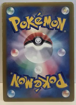 2003 Pokemon Armaldo ex 013/ADV-P Black Star Promo Japanese - Image 3