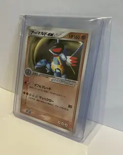 2003 Pokemon Armaldo ex 013/ADV-P Black Star Promo Japanese - Image 4