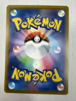 Latias AR 195/172 S12a: Vstar Universe Art Rare Holo Japanese Pokemon Card NM - Image 2