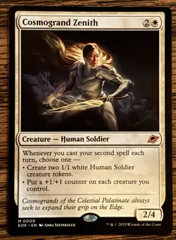 Cosmogrand Zenith Edge of Eternities Regular - Image 1