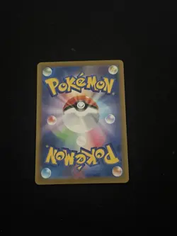 Pokemon TCG Team Rocket's Mimikyu 205/193 M2a Art Rare Holo JP 2025 - Image 2