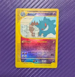 Pokemon Skyridge Gengar #10 GERMAN Reverse Holo Heavily Played - Image 1