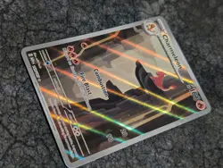 Charmeleon - 169/165 - Scarlet & Violet 151 Illustration Rare Pokemon TCG - Image 2