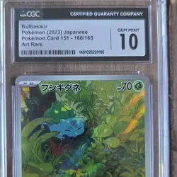Pokemon Bulbasaur 166/165 Card 151 Art Rare Holo CGC 10 Japanese 2023 - Image 1